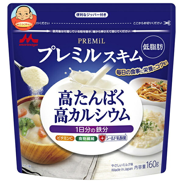 森永乳業 プレミルスキム 160g袋×12袋入｜ 送料無料 栄養 ビタミン カルシウム クリーム 脱脂粉乳