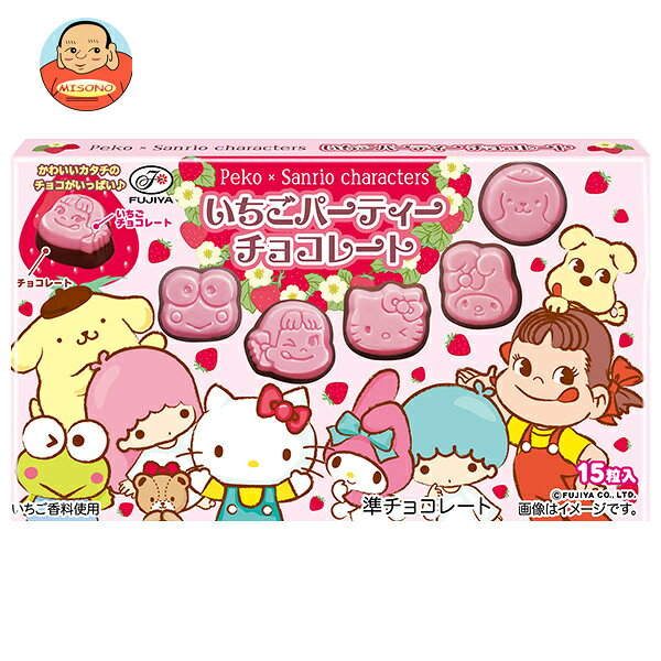 ����� �ڥ��ߥ���ꥪ �������ѡ��ƥ����祳�졼�� 40g��10Ȣ���� ����̵�� ���ۻ� ����� ���祳�졼��