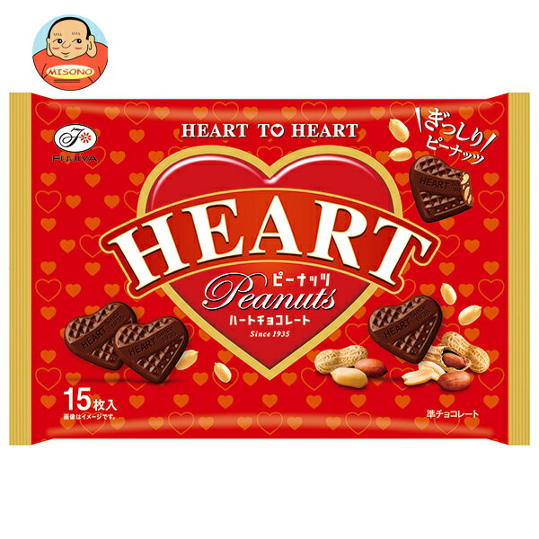 不二家 ハートチョコレート ピーナッツ 15枚×18袋入｜ 送料無料 お菓子 おやつ チョコレート HEART ピ..