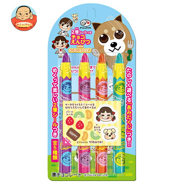 [ポイント5倍！2/10(火)1時59分まで全品対象エントリー&購入]不二家 チョコえんぴつ 4本×12個入｜ 送料..