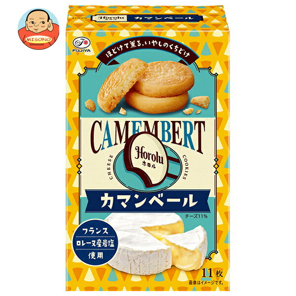不二家 ホロル カマンベール 11枚×5箱入｜ 送料無料 お菓子 クッキー カマンベール