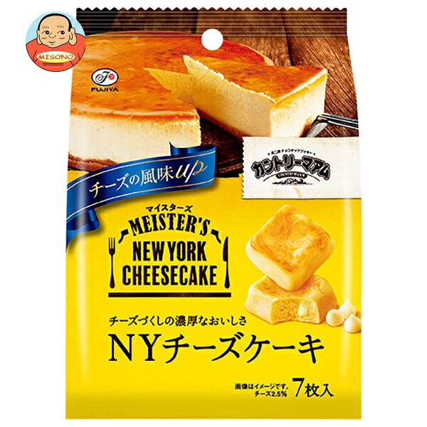 [ポイント5倍！2/23(月)1時59分まで全品対象エントリー&購入]不二家 カントリーマアム マイスターズ NY..