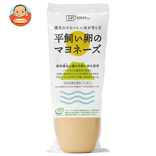 創健社 平飼い卵のマヨネーズ 200g×12個入｜ 送料無料 調味料 食品 マヨネーズ 平飼い卵