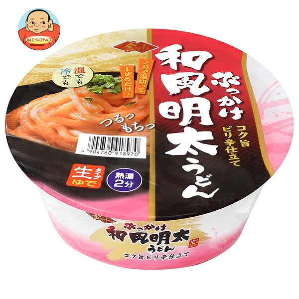 徳島製粉 金ちゃん ぶっかけ和風明太うどん 168g×12個入｜ 送料無料 インスタント 即席 うどん 明太子 生タイプ ゆで