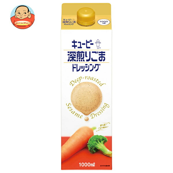 ���塼�ԡ� �����ꤴ�ޥɥ�å��� 1000ml��ѥå���10������(2������)�� ����̵�� Ĵ̣�� ���� �ɥ�å��� ���ޥɥ�å��� ���ޥɥ�