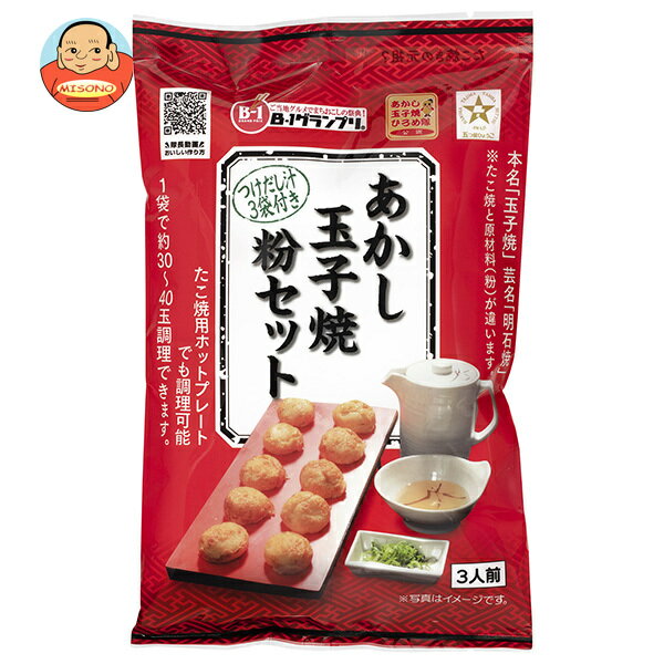 夢工房 つけだし汁付き あかし玉子焼粉セット 225g×40入｜ 送料無料 料理の素 調味料 粉末 小麦粉 ミックス粉 明石焼
