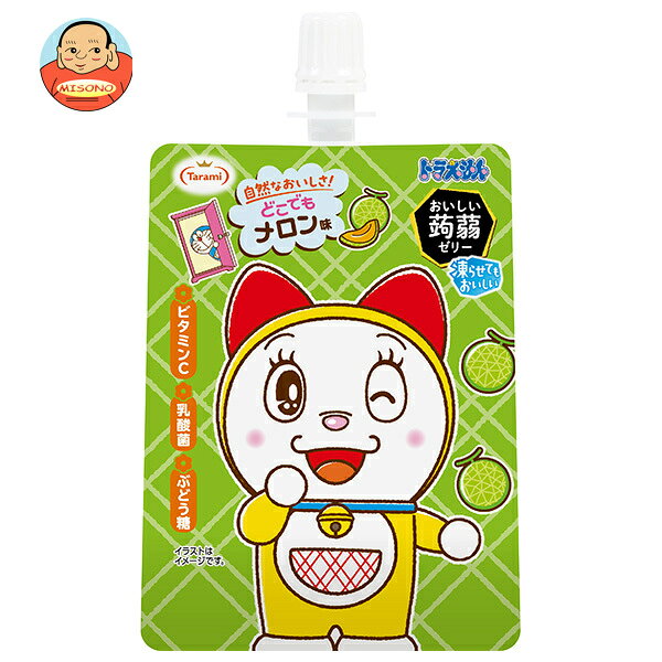 たらみ ドラえもん おいしい蒟蒻ゼリー メロン味 130gパウチ×30本入｜ 送料無料 ゼリー飲料 こんにゃく メロン ビタミン 乳酸菌 ぶどう糖