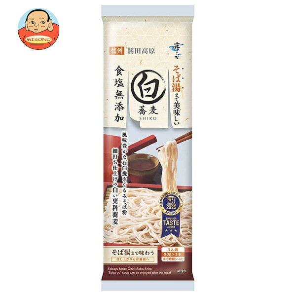 樂天商城 - はくばく そば湯までおいしい蕎麦 白 270g×10袋入｜ 送料無料 一般食品 そば 袋 蕎麦