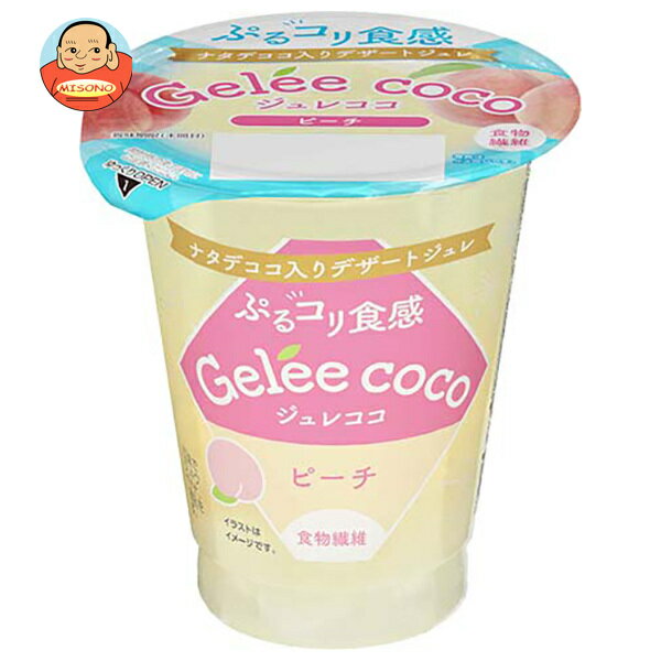 和歌山産業 ジュレココ ピーチ 160g×12個入｜ 送料無料 お菓子 おやつ もも 桃 果汁 ゼリー