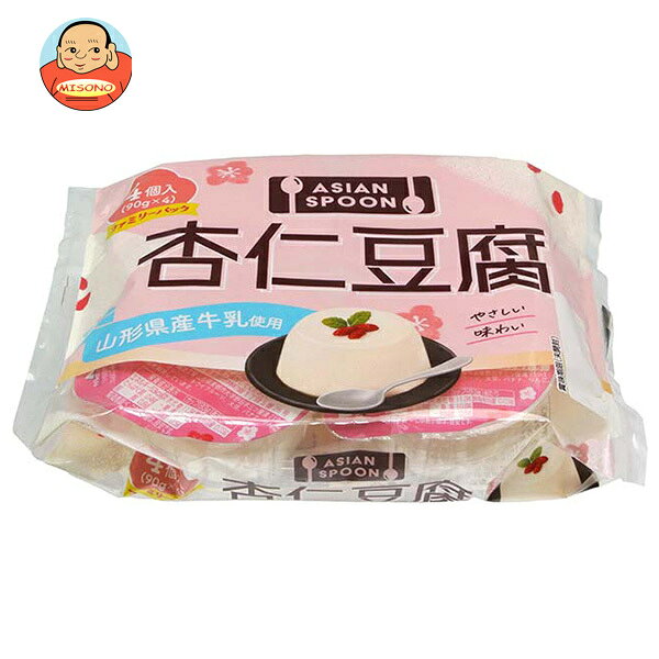 和歌山産業 杏仁豆腐 (90g×4)×12個入｜ 送料無料 お菓子 おやつ 中華菓子 杏仁