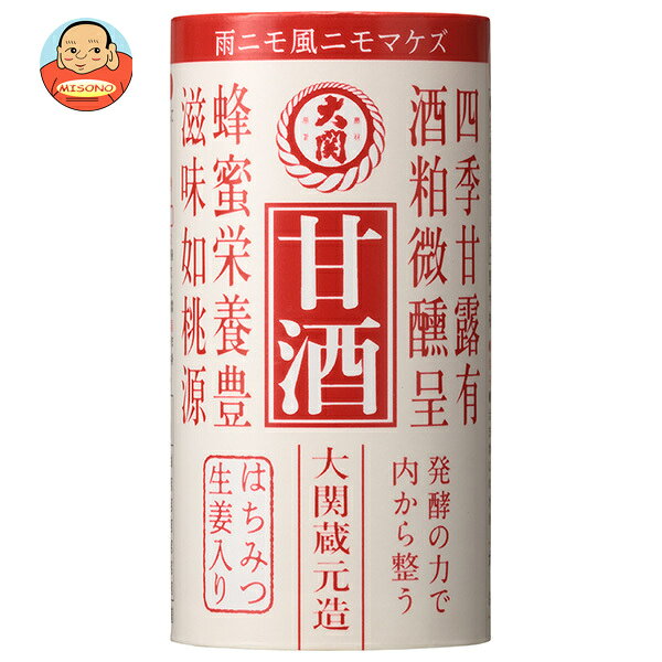 ��� ��� �ż� 125ml�����ȥ����30������(2������)�� ����̵�� ���� ��ժ ���礦�� �Ϥ��ߤ� ����