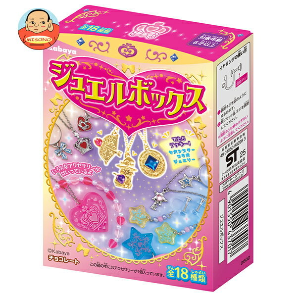 [ポイント5倍！2/10(火)1時59分まで全品対象エントリー&購入]カバヤ ジュエルボックス 10g×10箱入×(2ケ..