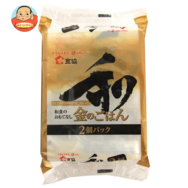 [ポイント5倍！2/23(月)1時59分まで全品対象エントリー&購入]食協 無菌包装米飯 金のごはん (150g×2p)×12個入×(2ケース)｜ 送料無料 ご..