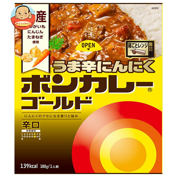乐天商城 - 大塚食品 ボンカレーゴールド うま辛にんにく辛口 180g×30個入｜ 送料無料 カレー ルー レトルトカレー カレールウ 辛口