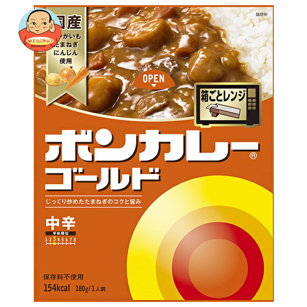 Pork Curry - 大塚食品 ボンカレーゴールド 中辛 180g×30個入｜ 送料無料 カレー ルー レトルトカレー カレールウ