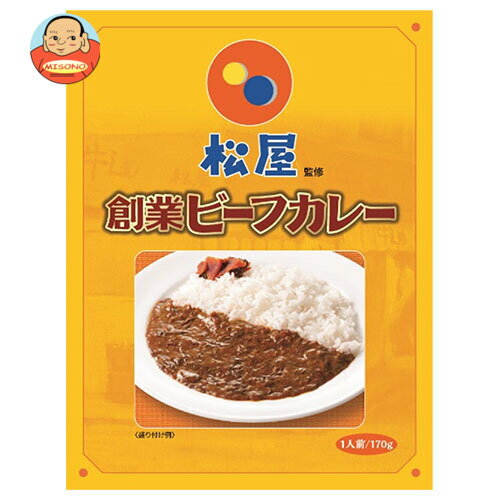 [ポイント5倍！3/26(木)1時59分まで全品対象エントリー&購入]新宿中村屋 松屋監修 創業ビーフカレー 170g×5箱入｜ 送料無料 カレールー レトルト食品 レトルト 松屋 ビーフ