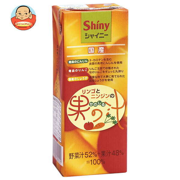 青森県りんごジュース シャイニー �