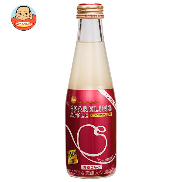 青森県りんごジュース シャイニー スパークリングアップル マイルド 200ml瓶×24本入｜ 送料無 ...