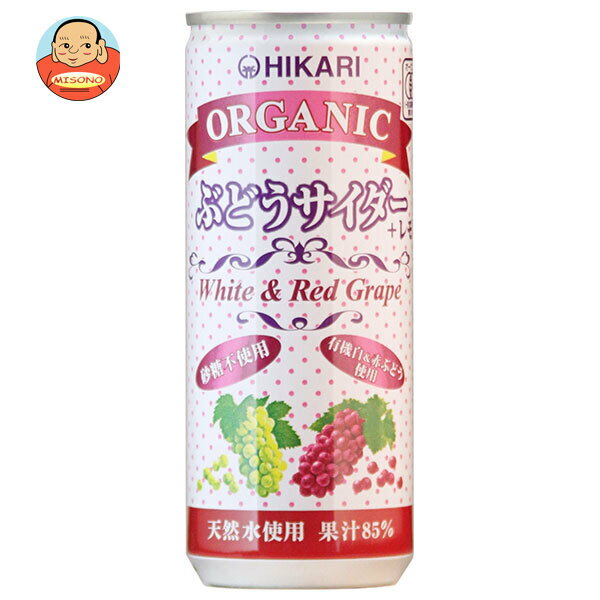 ������ �������˥å� �֤ɤ���������+���� 250ml�̡�30������ ����̵�� ú������ �ե롼�� �� ���졼�� ��ƺ