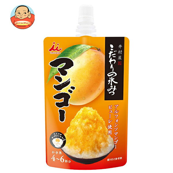 ��¼�� ��������ɹ�ߤ� �ޥ󥴡� 150g��24������(2������)�� ����̵�� �����å� ɹ̪ ����ɹ ����ɹ