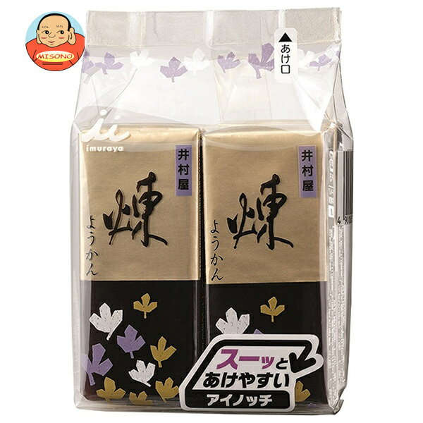 井村屋 ミニようかん 煉 (58g×4本)×12袋入×(2ケース)｜ 送料無料 羊羹 和菓子 お菓子 ...