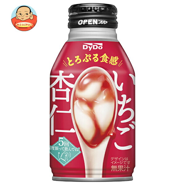 ダイドー いちご杏仁 260gボトル缶×24本入×(2ケース)｜ 送料無料 ボトル缶 杏仁 いちご味 ゼリー