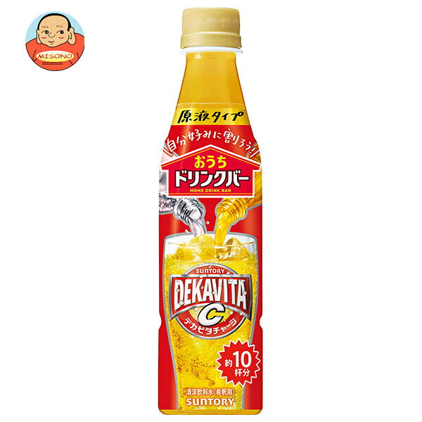 ����ȥ꡼ �������ɥ�󥯥С� �ǥ��ӥ�C�ڴ����ѡ� 340ml�ڥåȥܥȥ��24������(2������)�� ����̵�� ���� �ǥ��ӥ� ������ ú�����