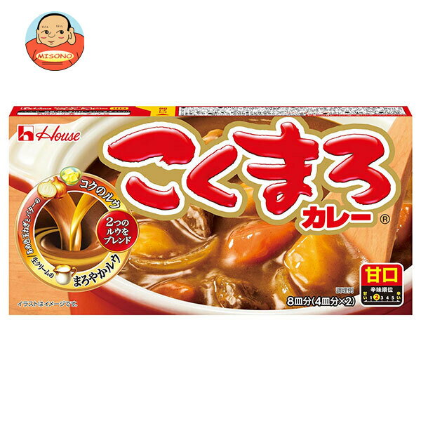ハウス食品 こくまろカレー 甘口 145g×10個入｜ 送料無料 調味料、カレー ルウ こくまろ 1