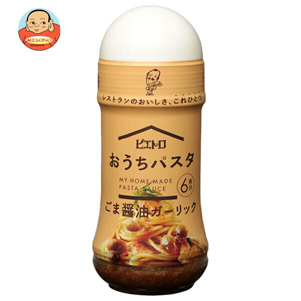 [ポイント5倍！7/4(土)20時〜全品対象エントリー&購入]ピエトロ おうちパスタ ごま醤油ガーリック 180ml×12本入｜ 送料無料 一般食品 パスタソース 和風の楽天市場商品画像