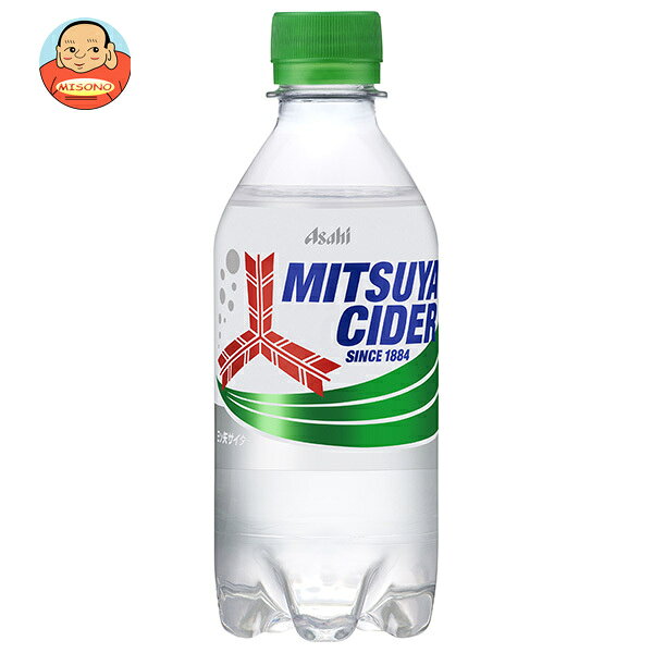 アサヒ飲料 三ツ矢サイダー 300mlPET×2...の商品画像