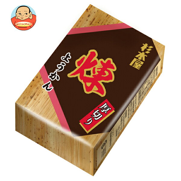 杉本屋製菓 厚切りようかん 煉 150g×20個入 メーカー 問屋直送｜ 送料無料 菓子 羊羹 和菓子 ミニようかん