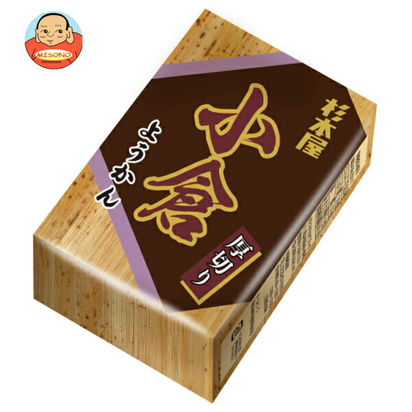 杉本屋製菓 厚切りようかん 小倉 150g×20個入 メーカー 問屋直送｜ 送料無料 菓子 羊羹 ミニようかん 和菓子