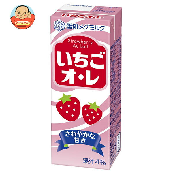 雪印メグミルク いちごオ・レ 200ml紙パック×18本入｜ 送料無料 いちごオレ 雪印 紙パック カルシウム MEGMILK