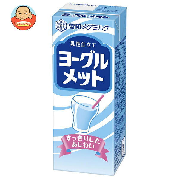 雪印メグミルク ヨーグルメット 200ml紙パック×18本入｜ 送料無料 乳性 紙パック ジュース