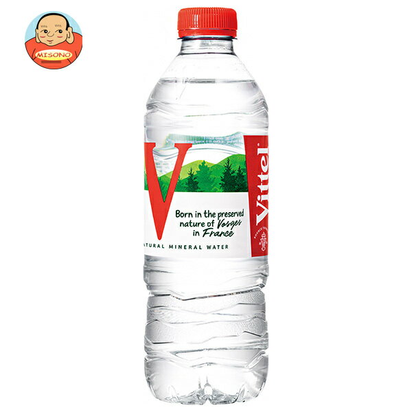 【賞味期限2026.05かそれ以降】日仏貿易 Vittel(ヴィッテル) 500mlペットボトル×24本入｜ 送料無料 ネラルウォーター 500ml 24本 水 天然水 ヴィッテル