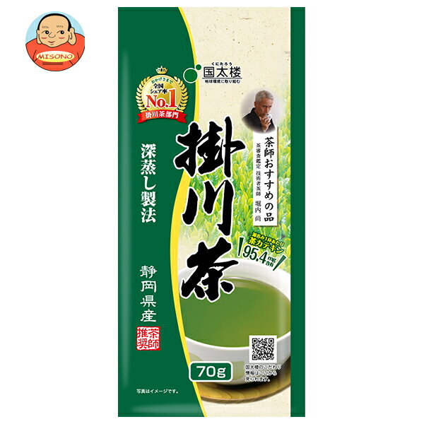 乐天商城 - 国太楼 深蒸し掛川茶 70g×12袋入×(2ケース)｜ 送料無料 静岡県産 お茶 掛川茶