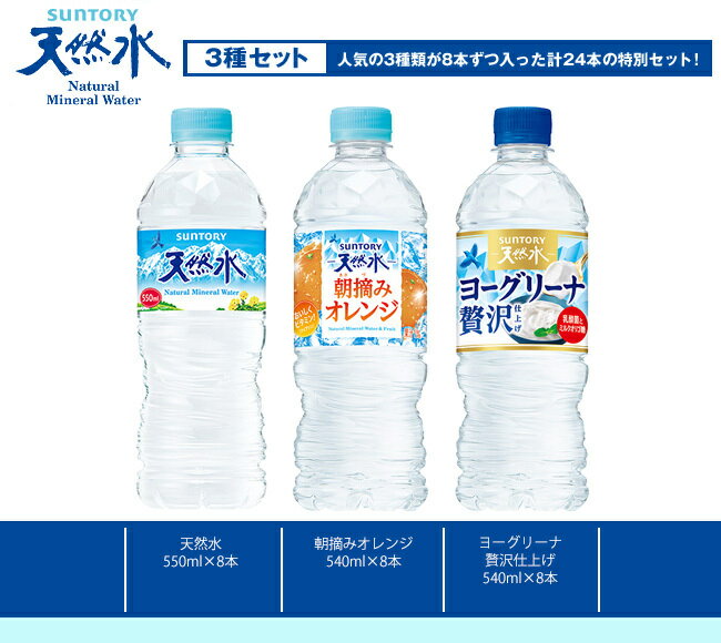 サンプル画像2