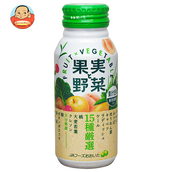 乐天商城 - JAフーズ大分 果実と野菜 190gボトル缶×30本入×(2ケース)｜ 送料無料 野菜ジュース 果汁 ミックスジュース ジュース