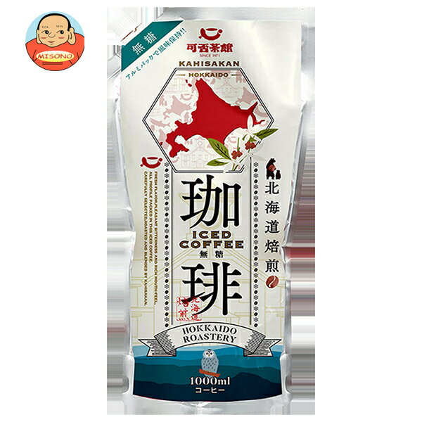 キャラバンコーヒー 可否茶館 アイスコーヒー パウチタイプ 無糖 1L×6本入×(2ケース)｜ 送料無料 アイスコーヒー 珈琲 無糖