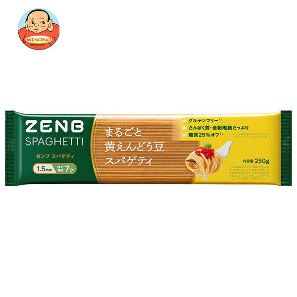 [ポイント5倍！2/23(月)1時59分まで全品対象エントリー&購入]ミツカン ZENB SPAGHETTI 250g×15袋入×(2..