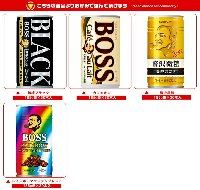 [ポイント5倍!5/16(土)1時59分まで全...の紹介画像2