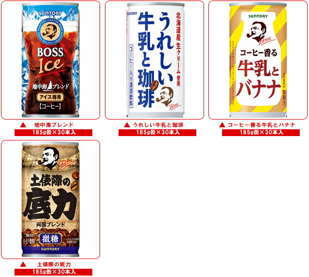 [ポイント5倍!5/16(土)1時59分まで全...の紹介画像3
