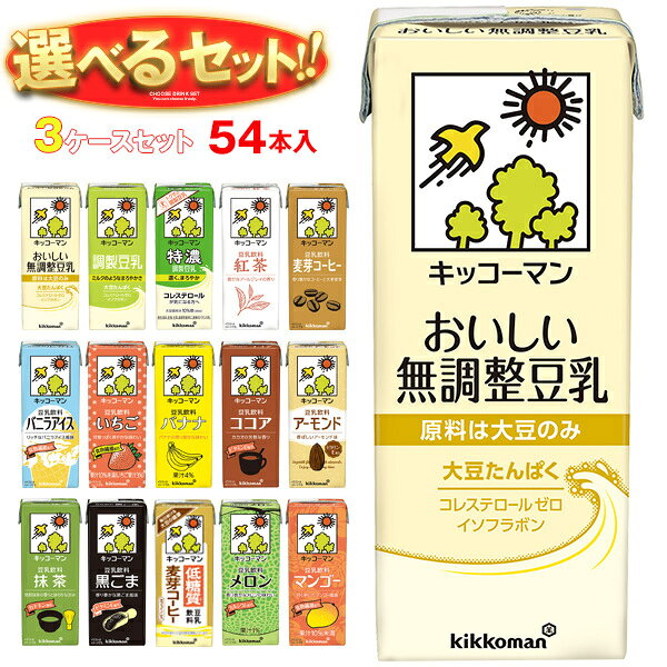 ���å����ޥ� Ʀ������ ���٤�3���������å� 200ml��ѥå���54(18��3)������ Ʀ�� ̵Ĵ�� Ĵ��Ʀ�� ���� �Хʥ� ���� ���� ������ ������ ����...