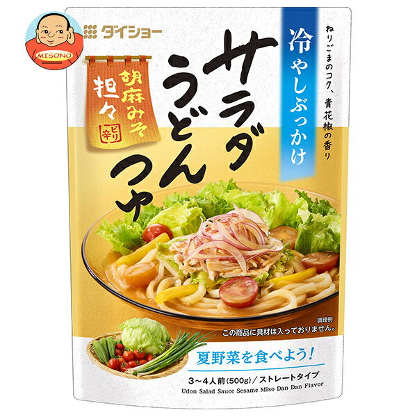 Rakuten - [ポイント5倍！4/17(金)9時59分まで全品対象エントリー&購入]ダイショー サラダうどんつゆ 胡麻みそ担々 500g×10袋入×(2ケース)｜ 送料無料 調味料 料理の素 スープ つゆ