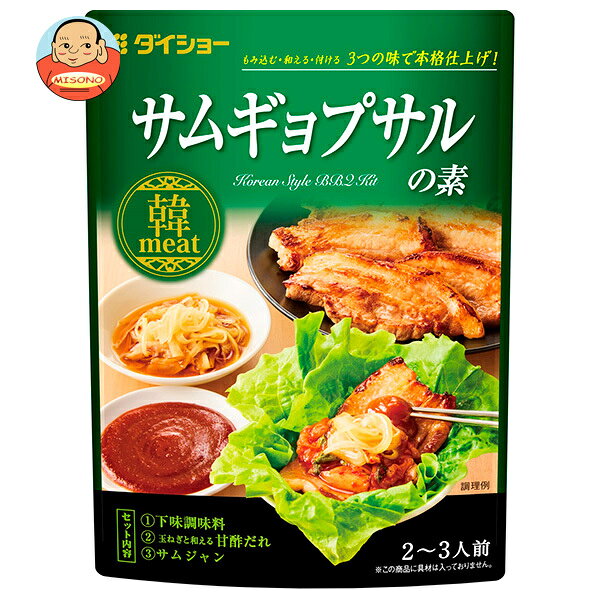 乐天商城 - [ポイント5倍！4/17(金)9時59分まで全品対象エントリー&購入]ダイショー サムギョプサルの素 120g×40袋入｜ 送料無料 料理の素 おかず 惣菜 調味料 サムギョプサル