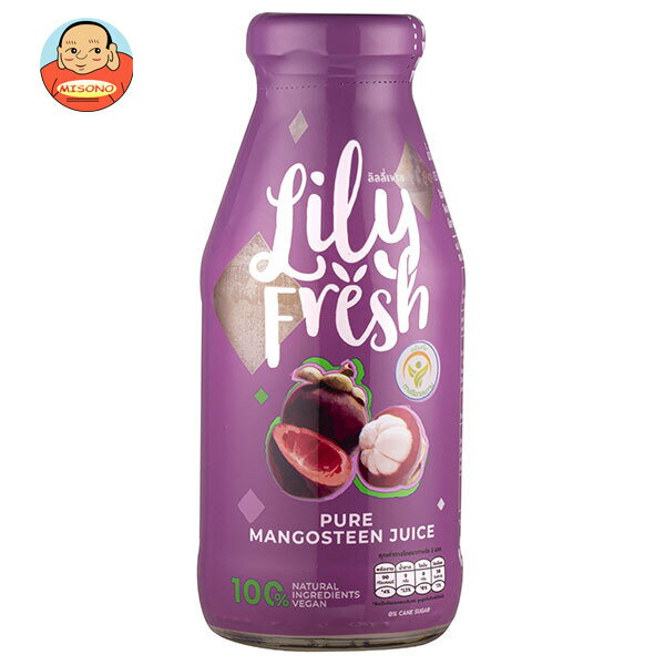 【賞味期限2026.04.23かそれ以降】ユウキ食品 マンゴスチンジュース 250ml瓶×12本入｜ 送料無料 マンゴスチン ジュース 果実