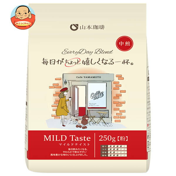 �������� ���֥�ǥ��֥��� �ޥ���ɥƥ����� 250g��12������ ����̵�� �쥮��顼�����ҡ� ���� �֥��ɥ����ҡ� ʴ