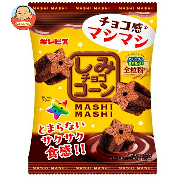 ����ӥ� ���ߥ��祳������ ��γʴMASHIMASI 40g��10������ ����̵�� ���ۻ� ���ʥå��ۻ� ���祳�졼��