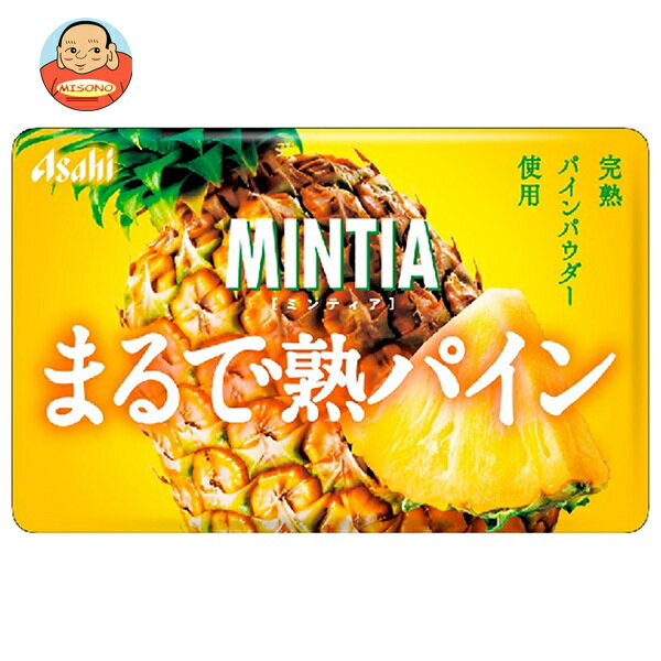 �����ҥ��롼�׿��� �ߥ�ƥ��� �ޤ�ǽϥѥ��� 50γ��10������ ����̵�� ���ۻ� MINTIA ���֥�å� �ѥ��� �ѥ��ʥåץ�