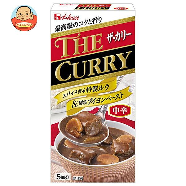 [ポイント5倍！3/26(木)1時59分まで全品対象エントリー&購入]ハウス食品 THE CURRY ザ・カリー 中辛 140g×10個入｜ 送料無料 調味料、カレー ルウ